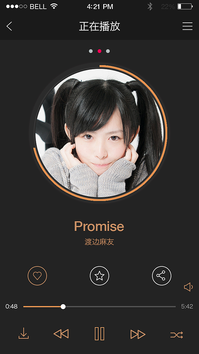 NI音乐播放器（图ZMjI2MTkwMzI=） - APP界面 - 站酷设计师GoDownMoses原创素材 - 站酷ZCOOL