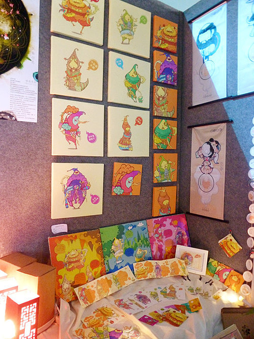 《衰神黎啦》#广东轻工职业技术学院#（图ZOTg1MDY2NA==） - 创作习作 - 站酷设计师doncheese原创素材 - 站酷ZCOOL