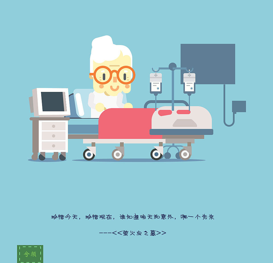 AI（图ZOTQ0NjkyMDA=） - 创作习作 - 站酷设计师Emotional夏沫原创素材 - 站酷ZCOOL