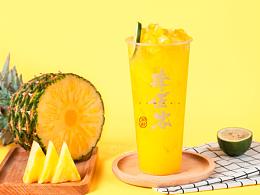 「饮品摄影」卡纸与水果是天生一对