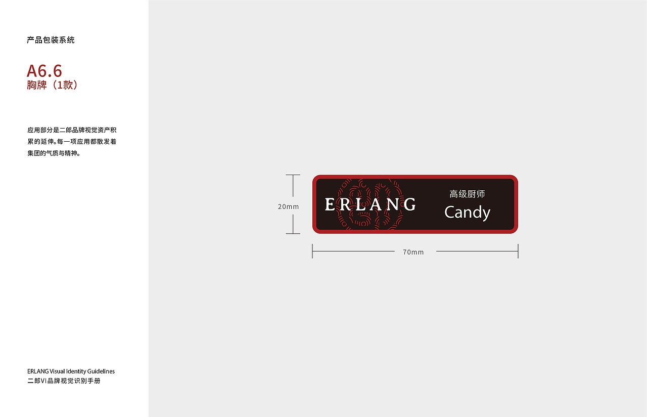 #2019青春答卷#（图ZMTY1MTI1MDQ4） - 品牌 - 站酷设计师Sumyu原创素材 - 站酷ZCOOL