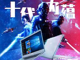 雙十二頁(yè)面