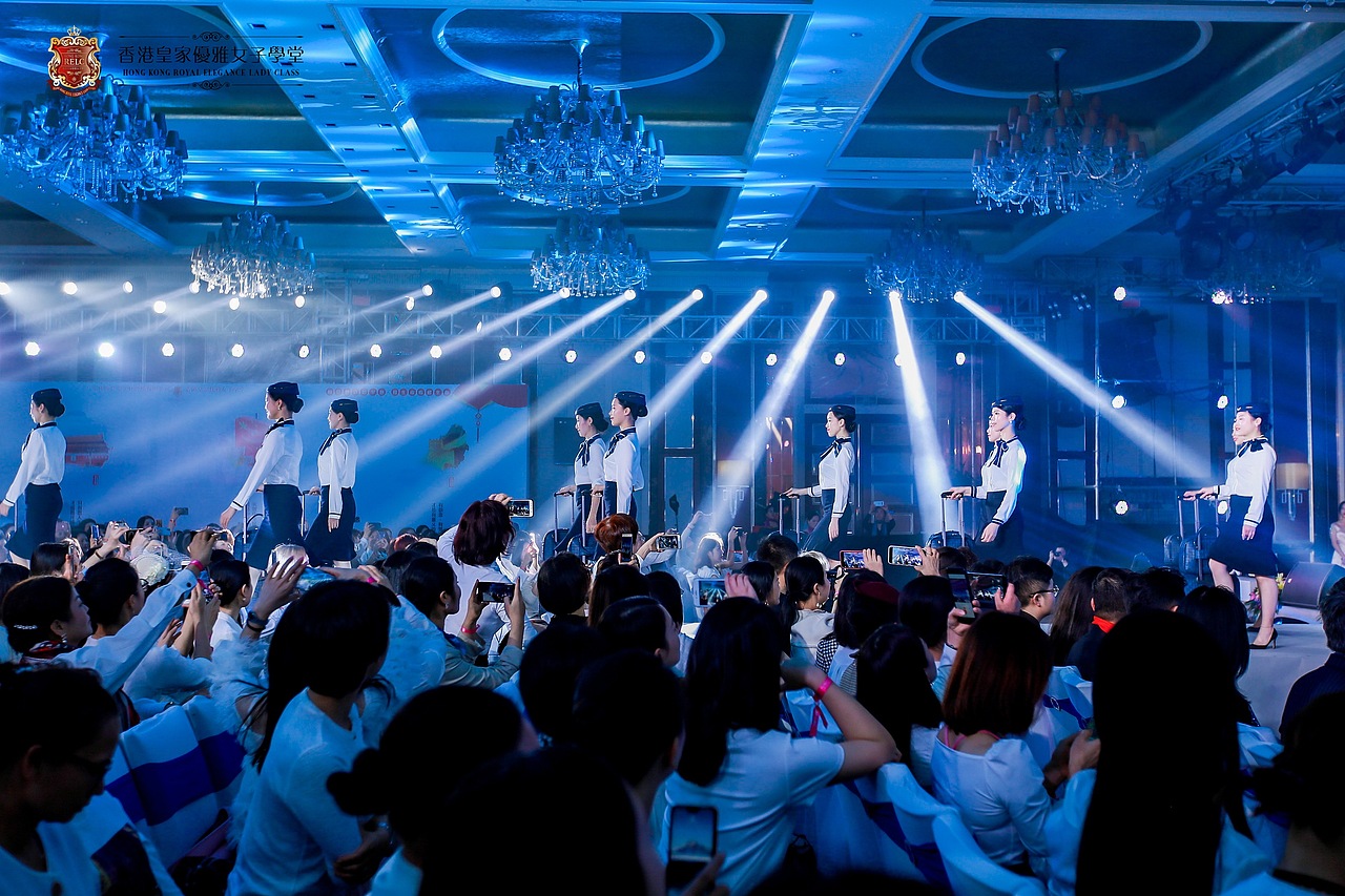 二十周年大型主题活动现场