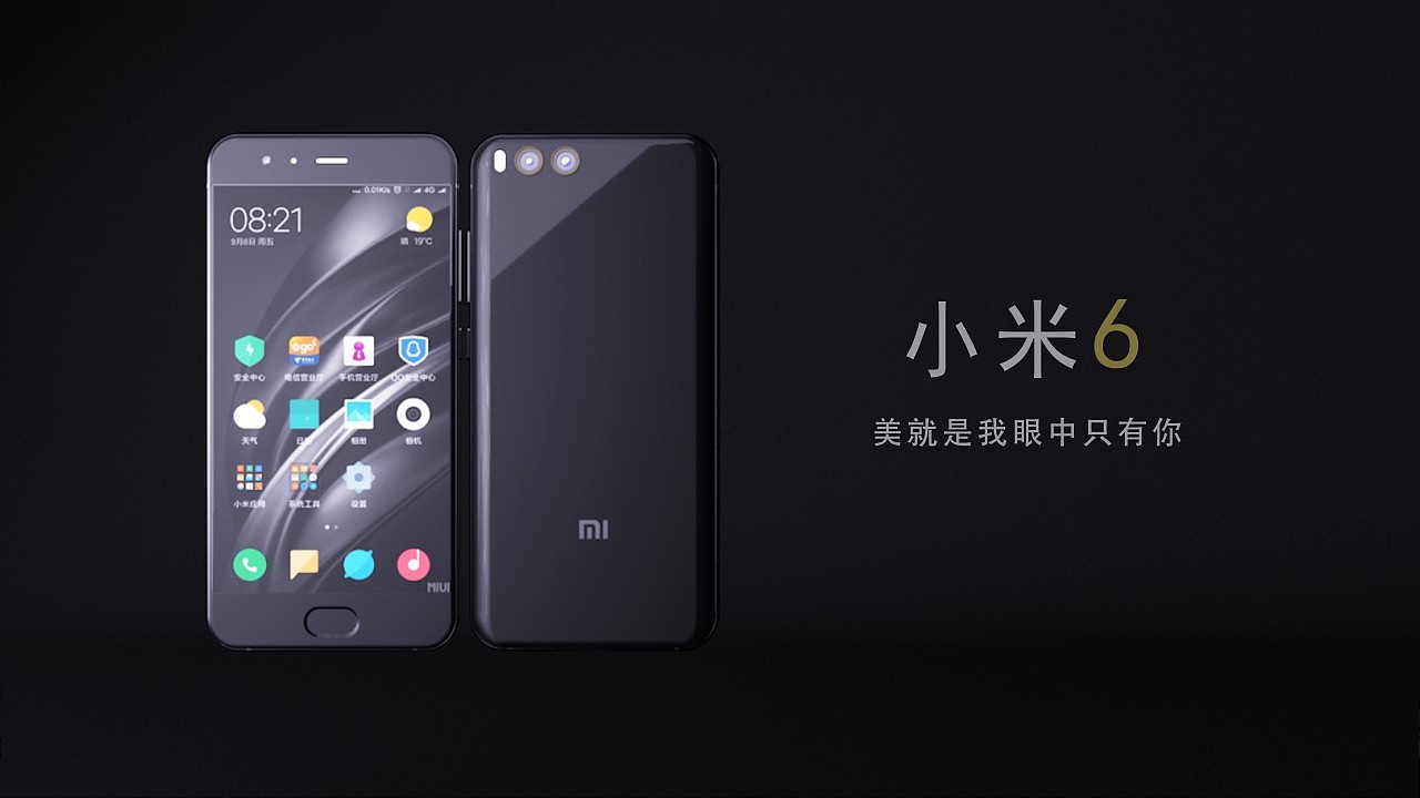 手机宣传片（图ZOTYxNTUxMTY=） - 动画/影视 - 站酷设计师Docstar原创素材 - 站酷ZCOOL