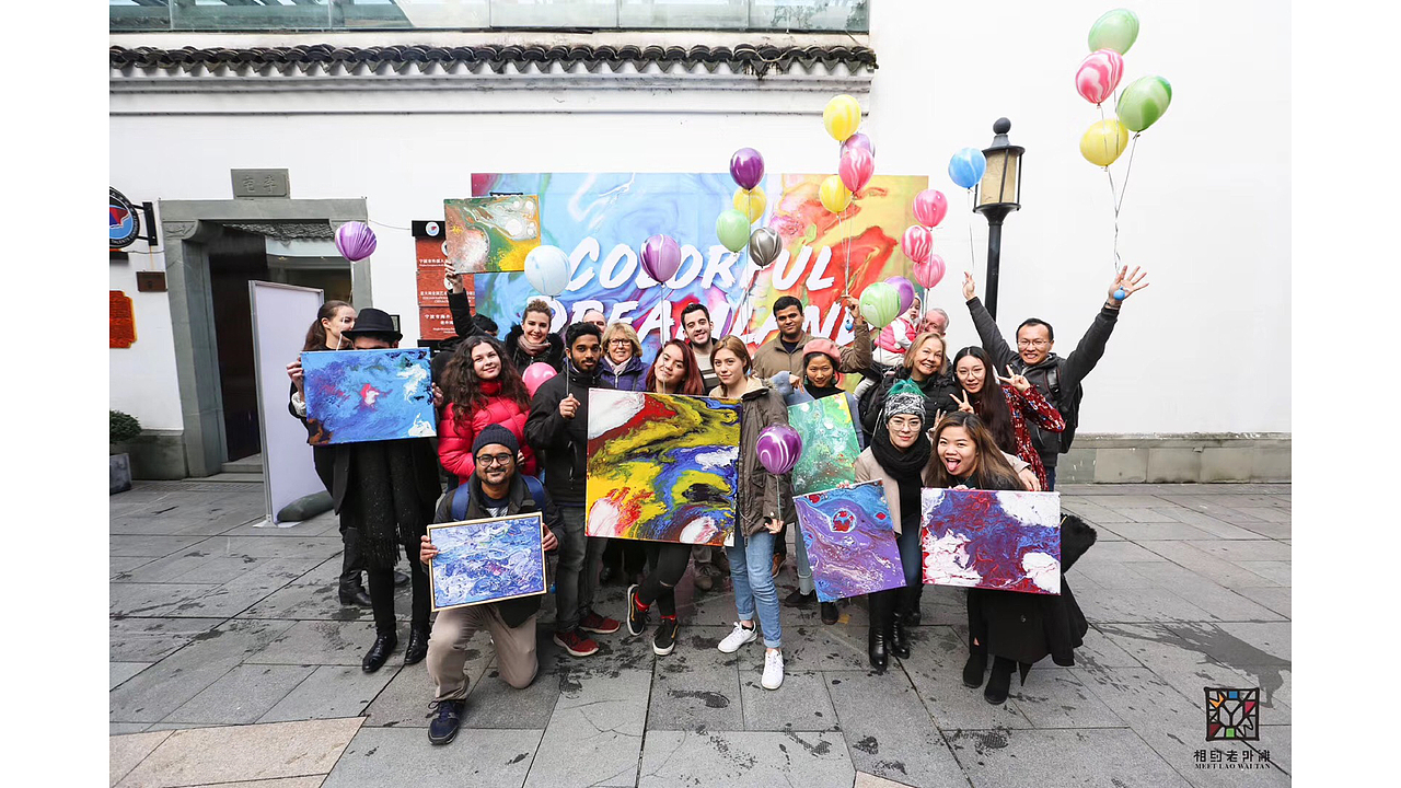 宁波老外滩 · 七彩梦境（图ZMTM5NDE3NDc2） - 海报 - 站酷设计师猫咪骷髅xX原创素材 - 站酷ZCOOL