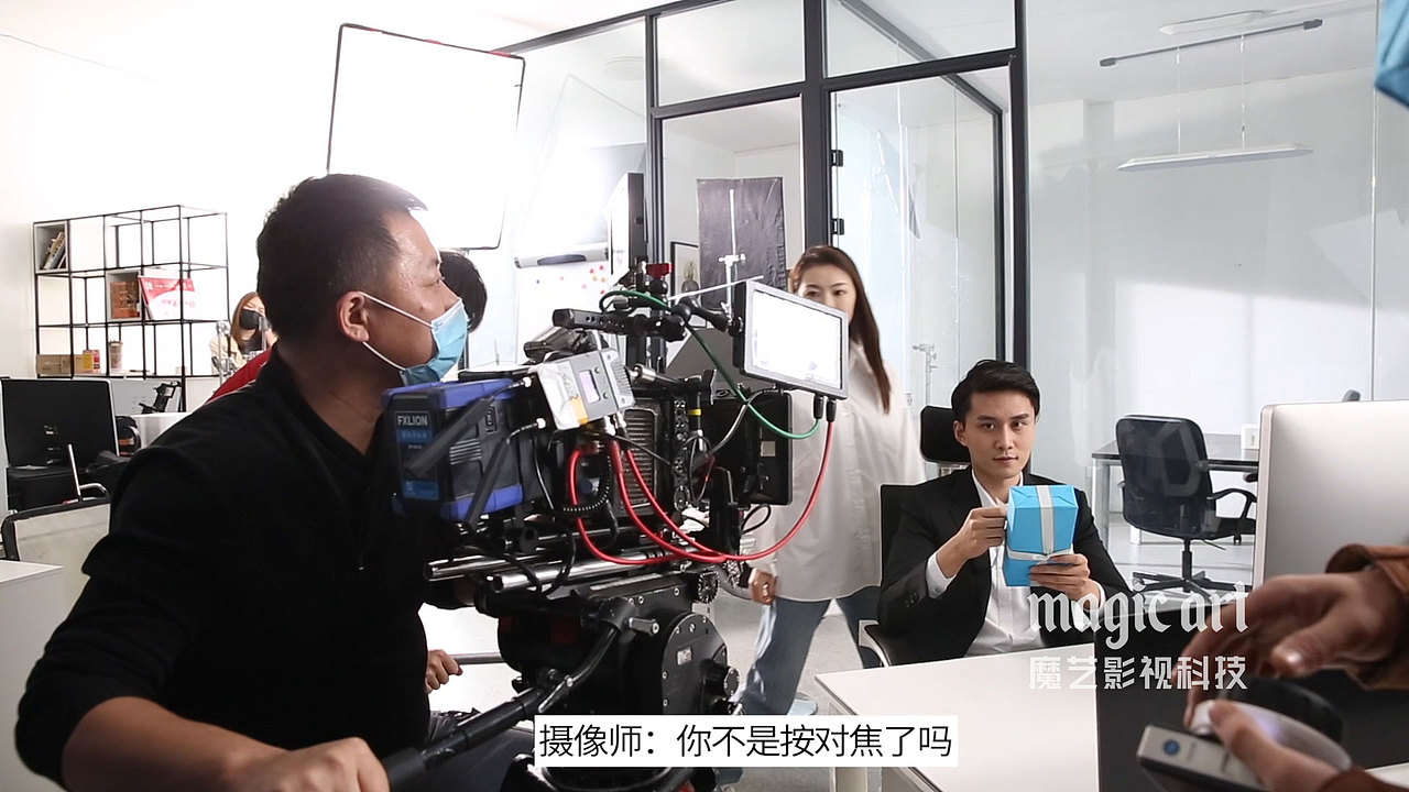 智能眼罩科技产品广告