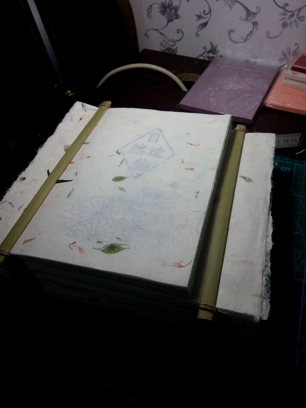 <“自然造物”书籍装帧设计>江苏大学 李彬 #青春答卷2015#