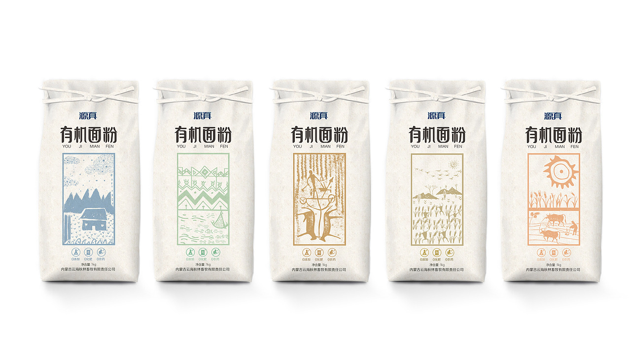 有机面粉包装设计（图ZNzI2MDgzOTY=） - 包装 - 站酷设计师乌兰塔娜原创素材 - 站酷ZCOOL