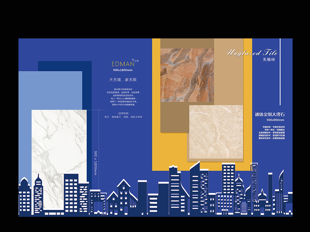 会议产品展示（图ZMTg1NDk1ODky） - 品牌 - 站酷设计师青绿萝Edith原创素材 - 站酷ZCOOL
