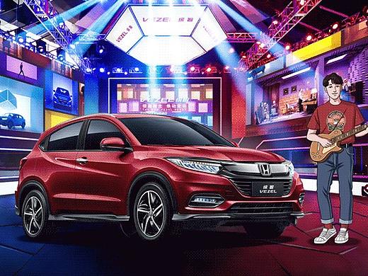 潮酷风格汽车类手绘GIF