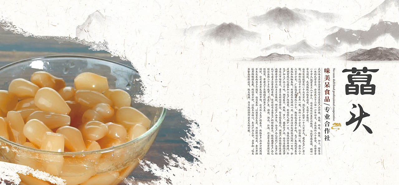 武汉市江夏区画册排版设计（图ZMjMwNzg5MTU2） - 书籍/画册 - 站酷设计师开张品牌设计原创素材 - 站酷ZCOOL