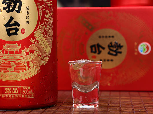 贵州勃台臻品白酒拍摄