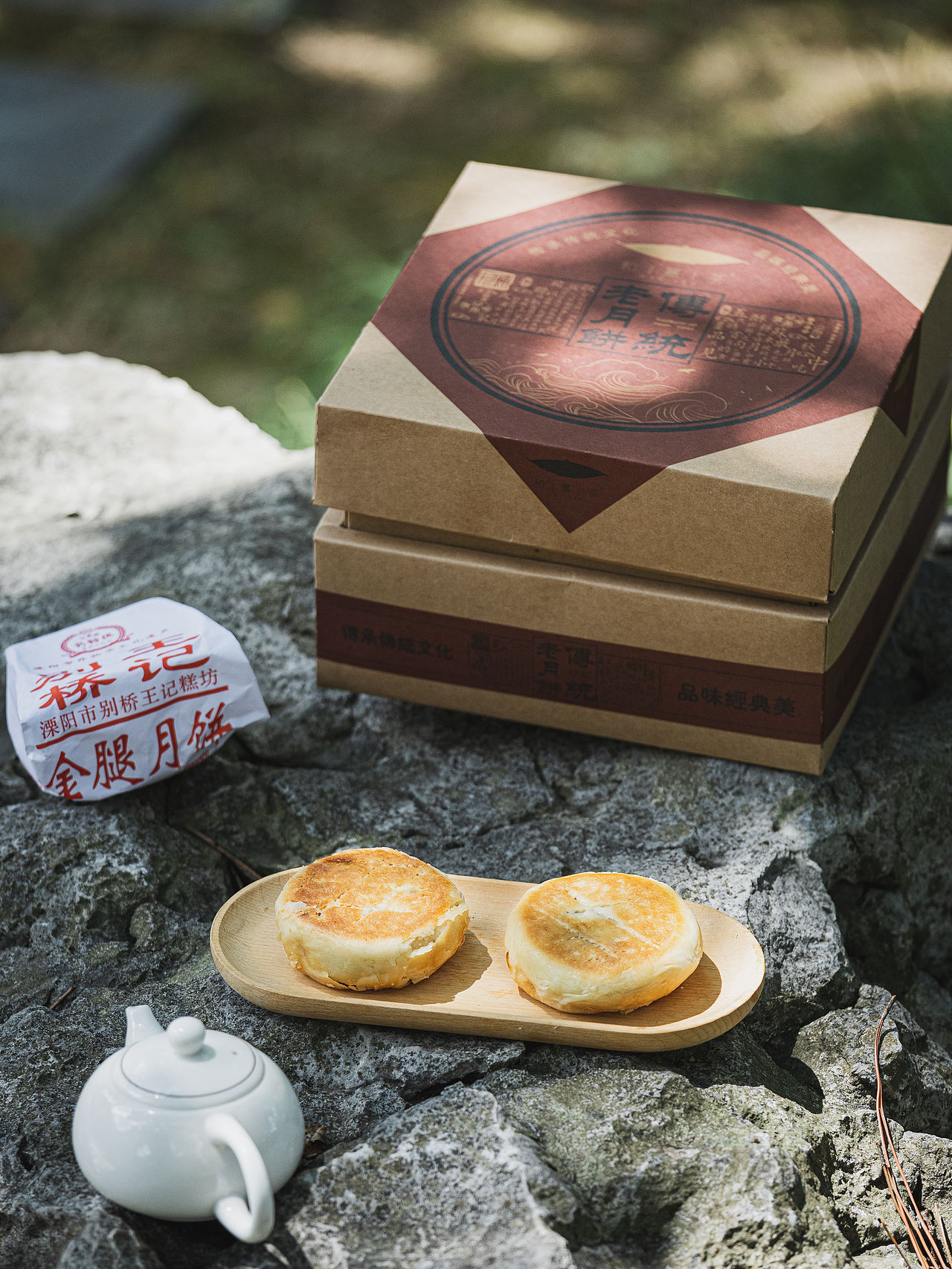 月饼拍摄（图ZMzc3MjcwMzY4） - 美食摄影 - 站酷设计师樱禾原创素材 - 站酷ZCOOL