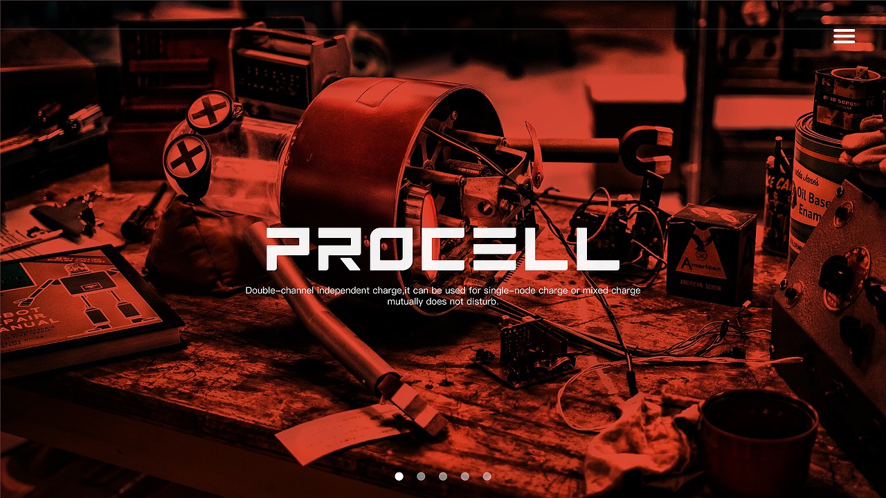 Procell 电池类logo标志设计