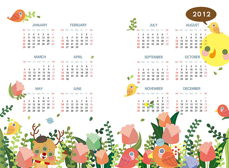 -日曆卡片設計-
以下是當年做的實物小周邊 嘻嘻*