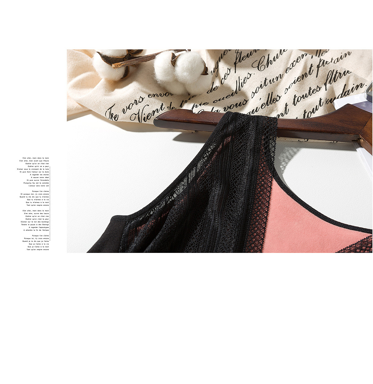 服装平铺拍摄 女装网拍 打底衫创意平铺（图ZMTM3NzM1OTky） - 产品摄影 - 站酷设计师影际摄影原创素材 - 站酷ZCOOL