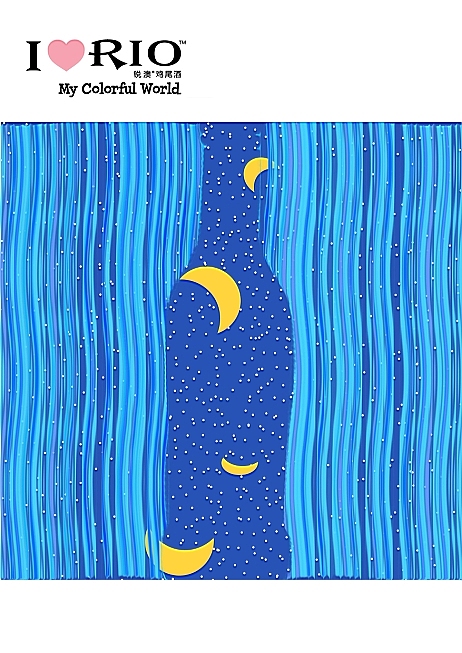 RIO鸡尾酒海报（图ZMjExODU2ODA=） - 海报 - 站酷设计师冉冉来炽_Joan原创素材 - 站酷ZCOOL