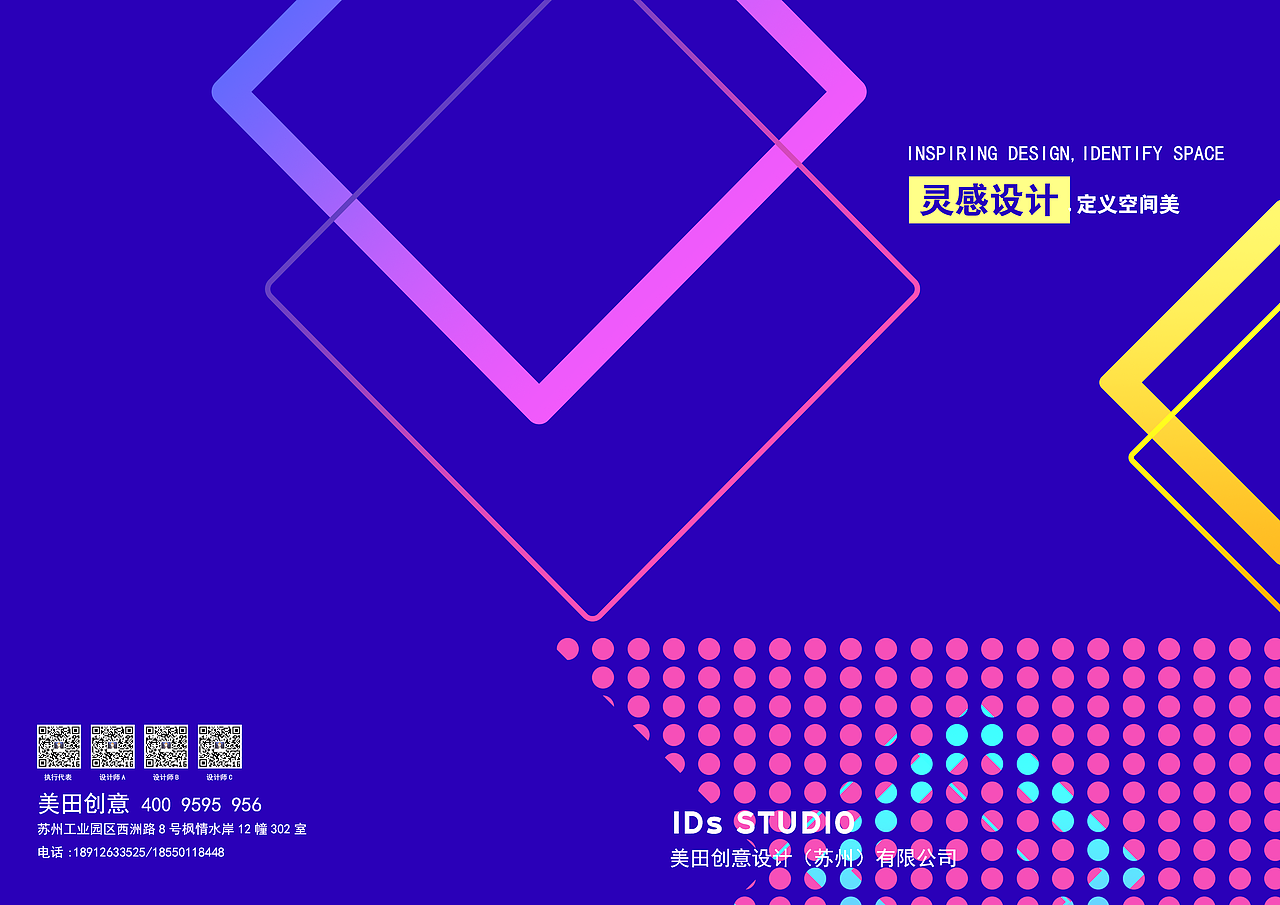 封面设计（图ZMTAzNzc1ODQw） - 书籍/画册 - 站酷设计师讯伟原创素材 - 站酷ZCOOL