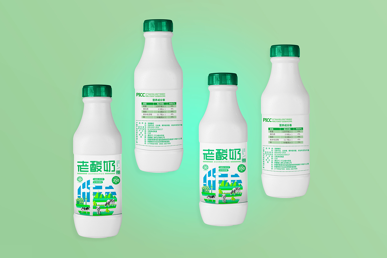 福仁源酸奶LOGO/包装