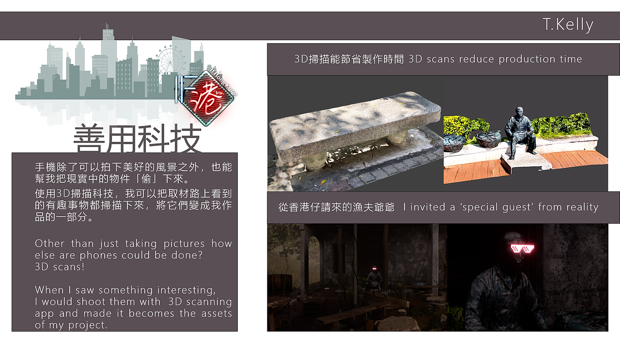 IF港HK（If Hong Kong）（图ZMjg0Mzc5ODIw） - 场景 - 站酷设计师TKelly原创素材 - 站酷ZCOOL