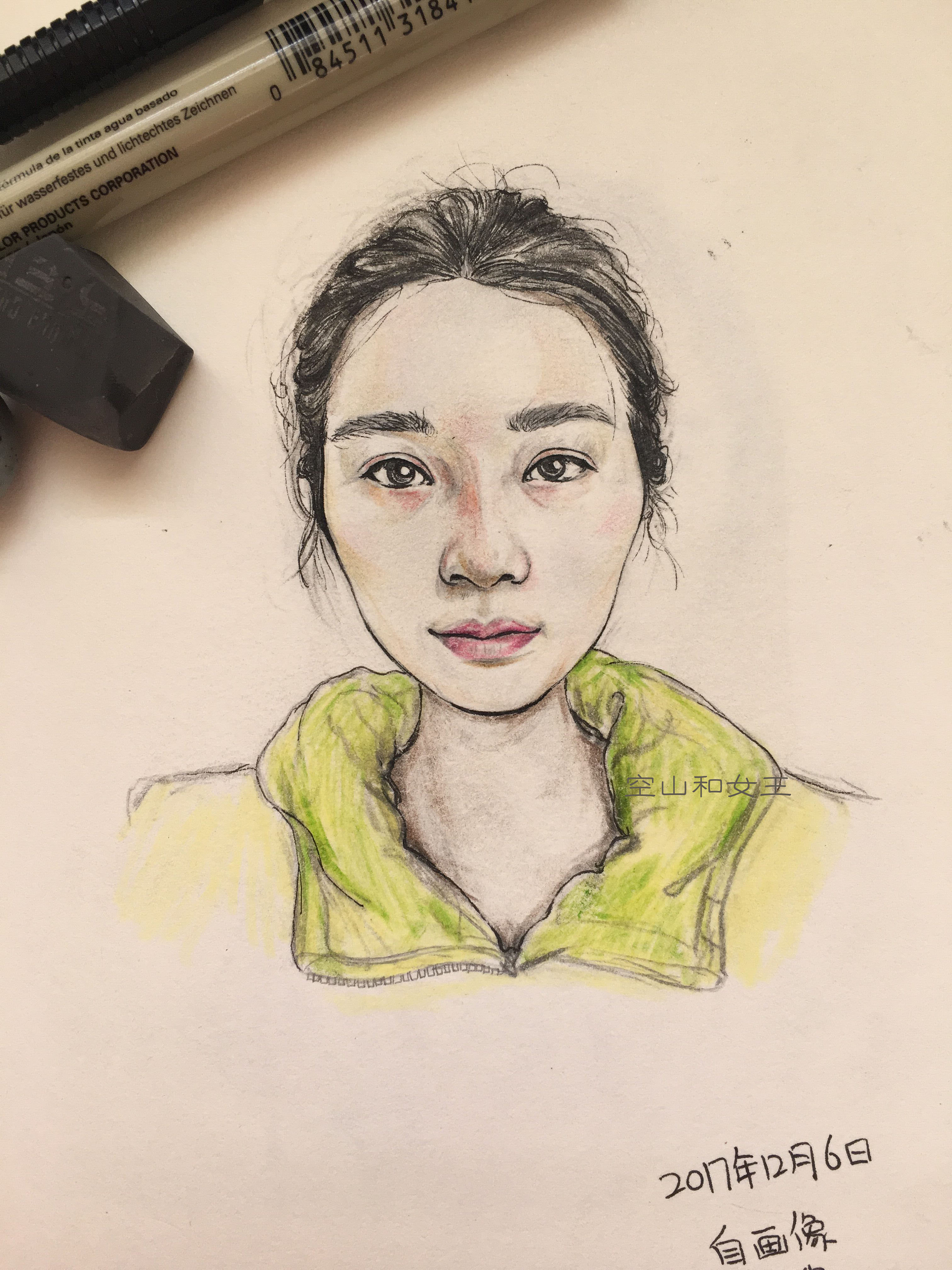 彩铅自画像