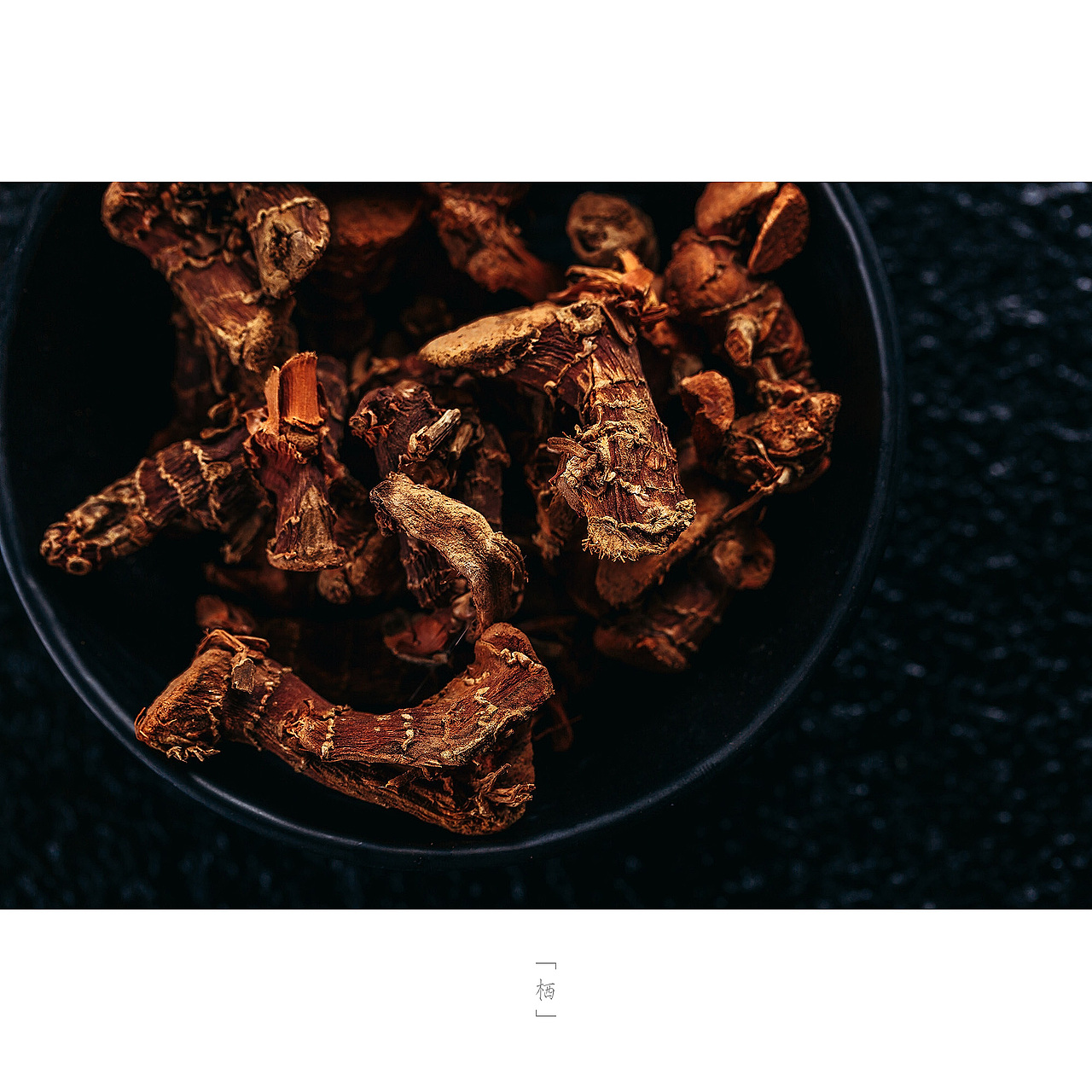 调料（图ZMTMzMzczMTYw） - 产品摄影 - 站酷设计师栖则Sean原创素材 - 站酷ZCOOL