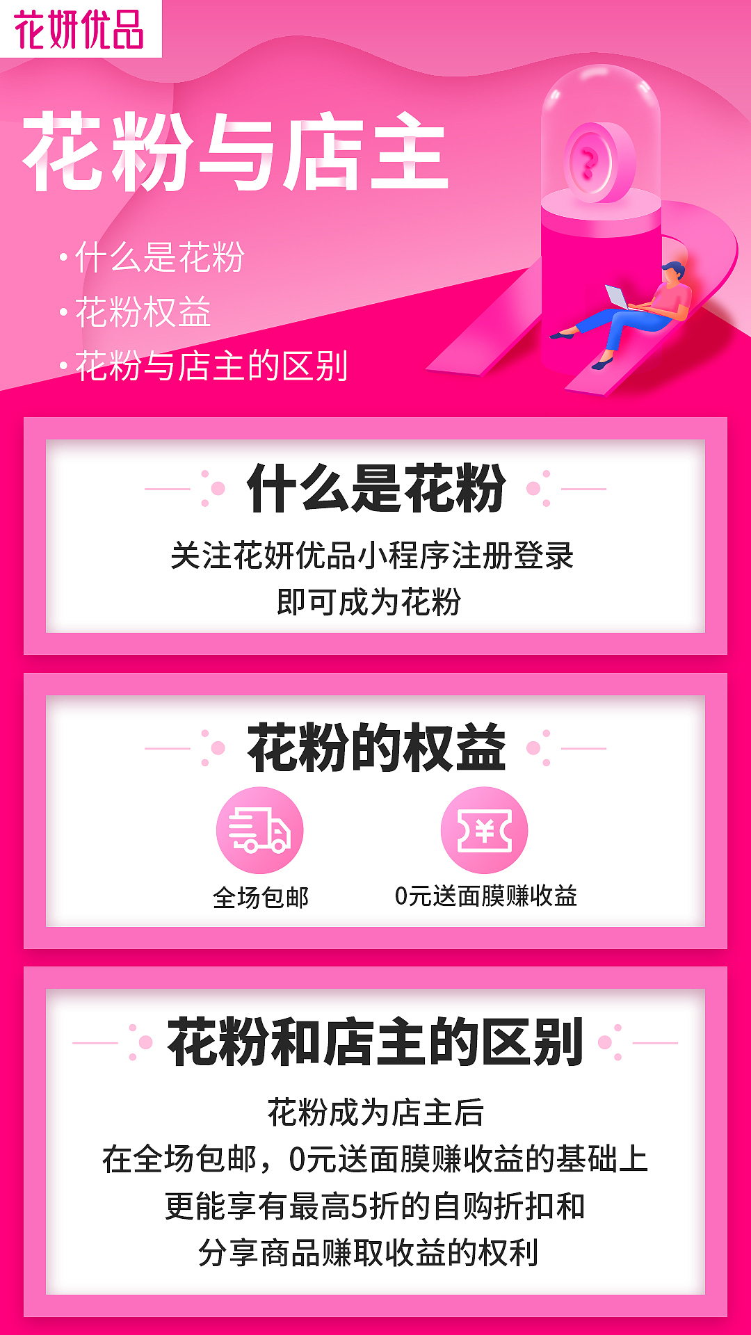 微商朋友圈海报（图ZMjE5OTQ2MjU2） - 海报 - 站酷设计师紫兰的花时原创素材 - 站酷ZCOOL
