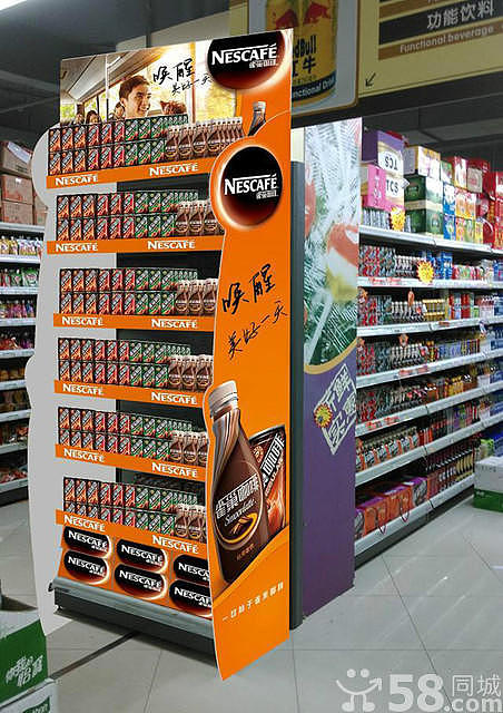 商超包柱堆头促销台效果图