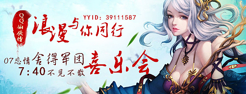 广告篇-2017前作品整理-ujean（图ZNjc5NjAyODQ=） - 电商 - 站酷设计师ujean原创素材 - 站酷ZCOOL