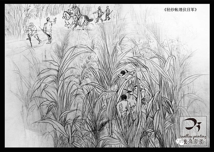 博物馆～连环画创作（图ZMTgzNDcyOTA4） - 绘画 - 站酷设计师玄鸟彩绘原创素材 - 站酷ZCOOL
