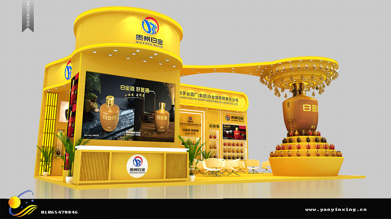 展位设计（图ZMjkxOTc1MTU2） - 展陈设计 - 站酷设计师零度国际文化原创素材 - 站酷ZCOOL