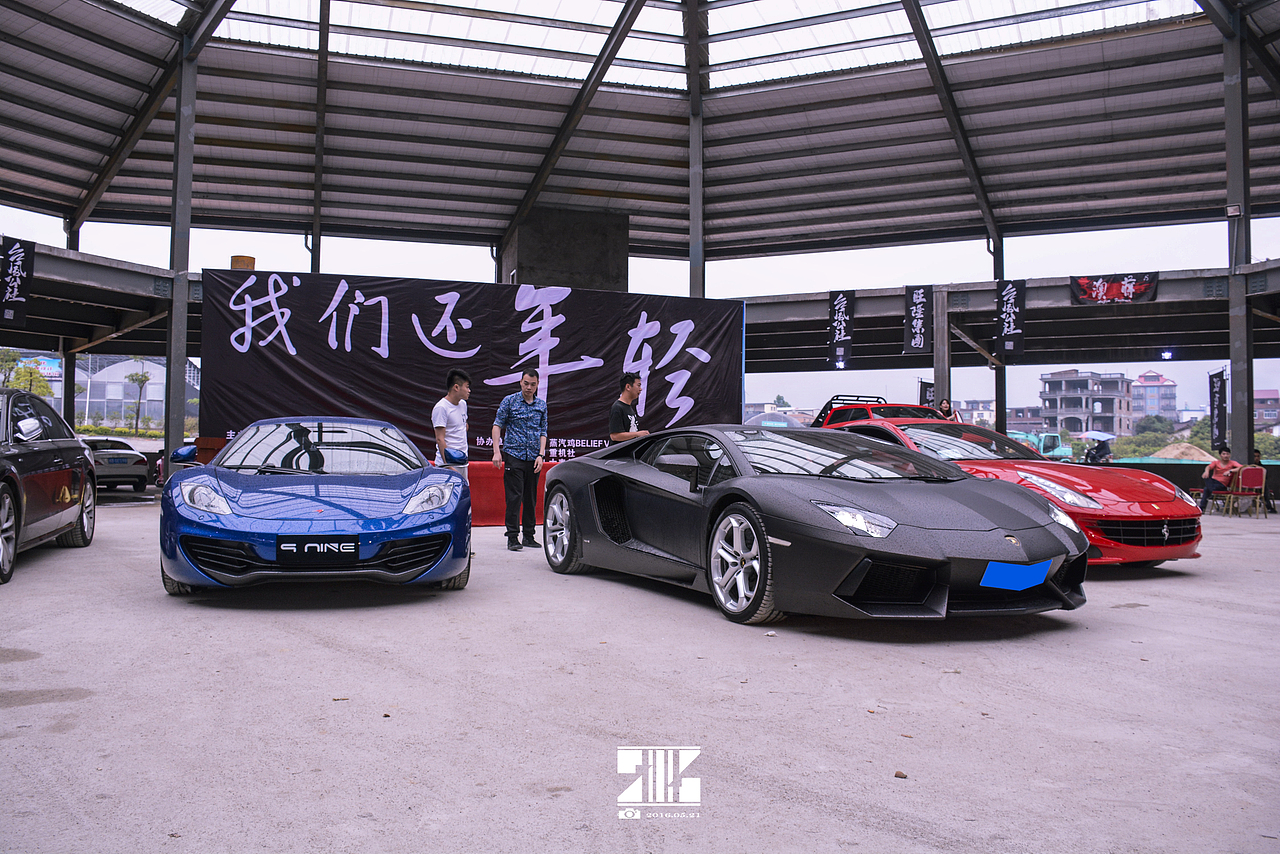改装车聚会（图ZNDk2NDAzNDQ=） - 产品摄影 - 站酷设计师庄鸿1310原创素材 - 站酷ZCOOL