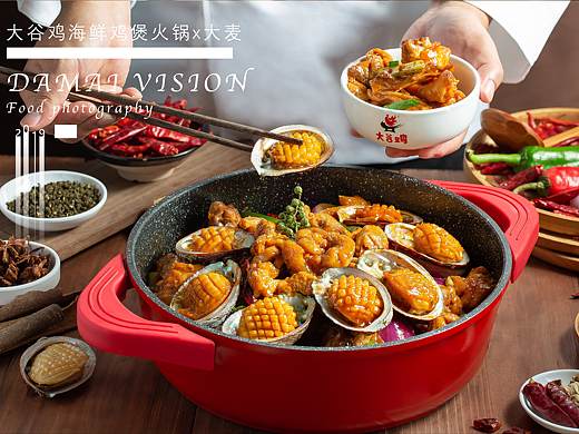 深圳菜品摄影 |菜单设计