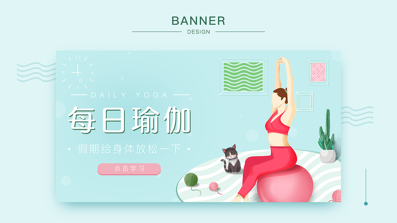 2020作品集整理（图ZMjI1NDM1ODky） - APP界面 - 站酷设计师笛仔Z原创素材 - 站酷ZCOOL