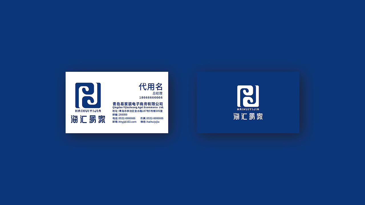 黑璞设计-商业案例一（图ZMjY4NDU0NDQ4） - Logo - 站酷设计师黑璞设计原创素材 - 站酷ZCOOL