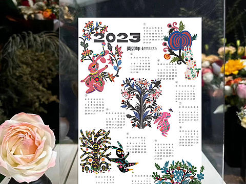 《小了白了兔》🐰（个人主页-ZNjM3MzgzODg=） - 图案 - 站酷设计师Z69321504原创素材 - 站酷ZCOOL