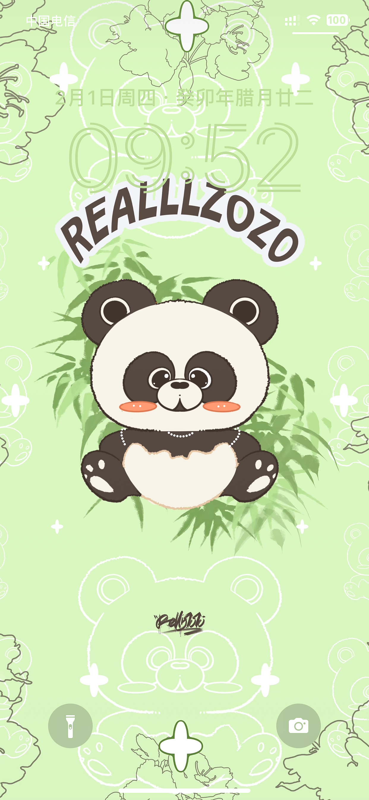 今日我的萌宝儿壁纸（图ZMzYxMjMzODAw） - 商业插画 - 站酷设计师reallyzozo原创素材 - 站酷ZCOOL