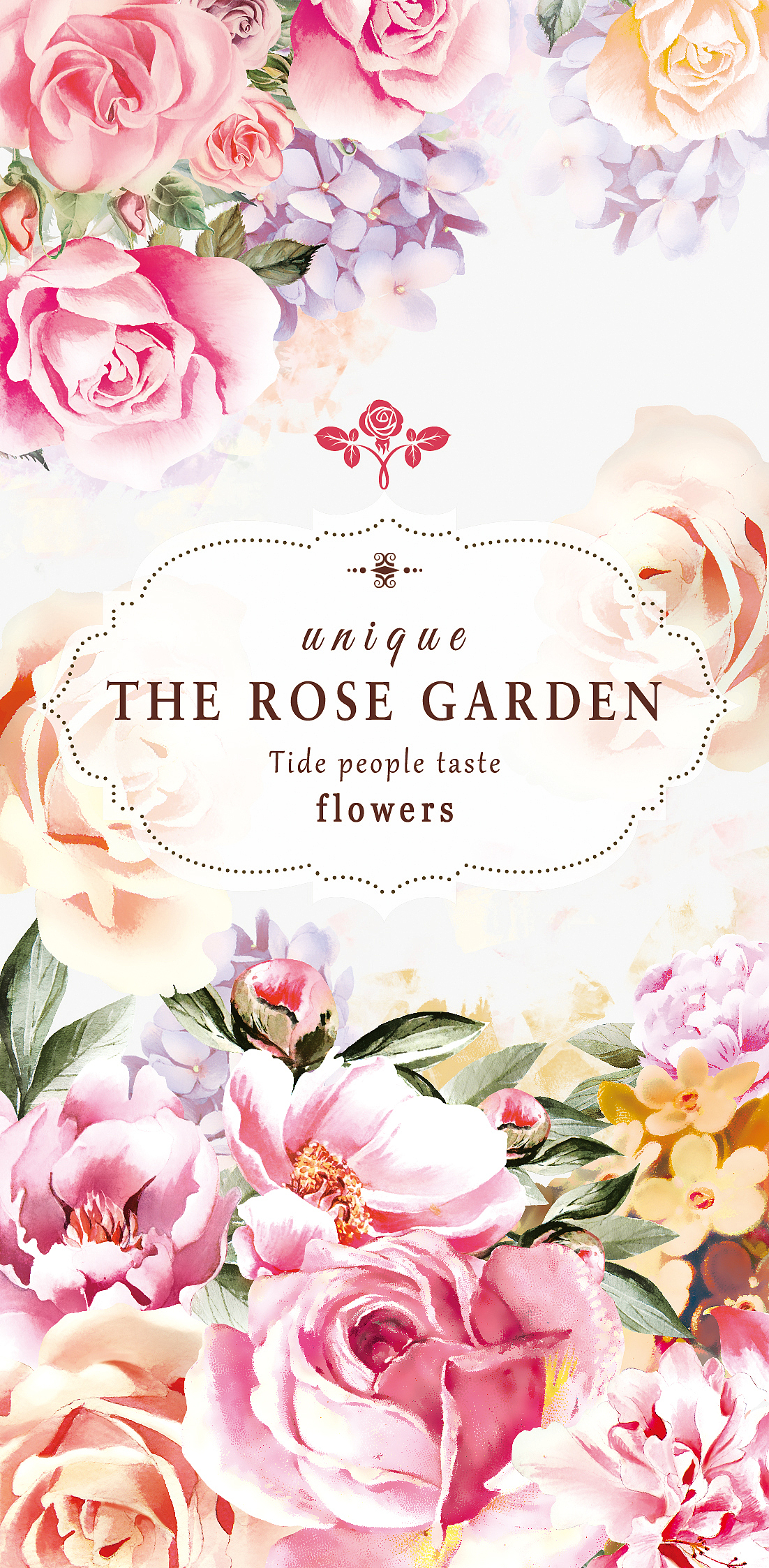 花纹系列（图ZODY4MTMxMjQ=） - 商业插画 - 站酷设计师命运的交响曲原创素材 - 站酷ZCOOL