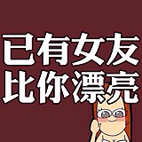 宫韶暮的头像