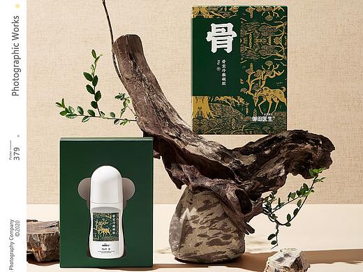 DR|响马摄影