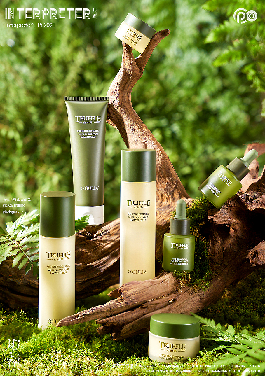 护肤摄影丨INTERPRETER×TRUFFLR白松露护肤套装