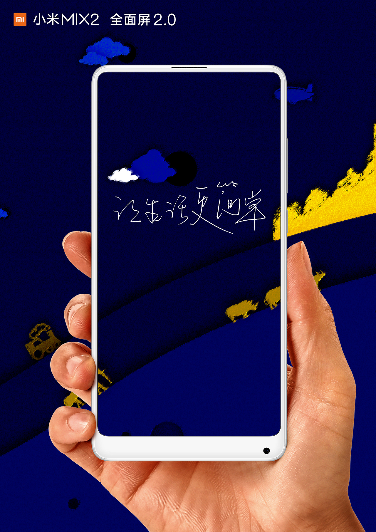 让生活更简单（图ZMTAwNzE2OTE2） - 海报 - 站酷设计师灰色空间_设计原创素材 - 站酷ZCOOL