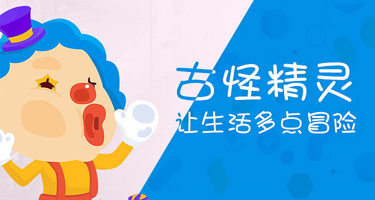 个人作品（图ZMTQxNDc0Mjc2） - 运营设计 - 站酷设计师liyangkuen原创素材 - 站酷ZCOOL