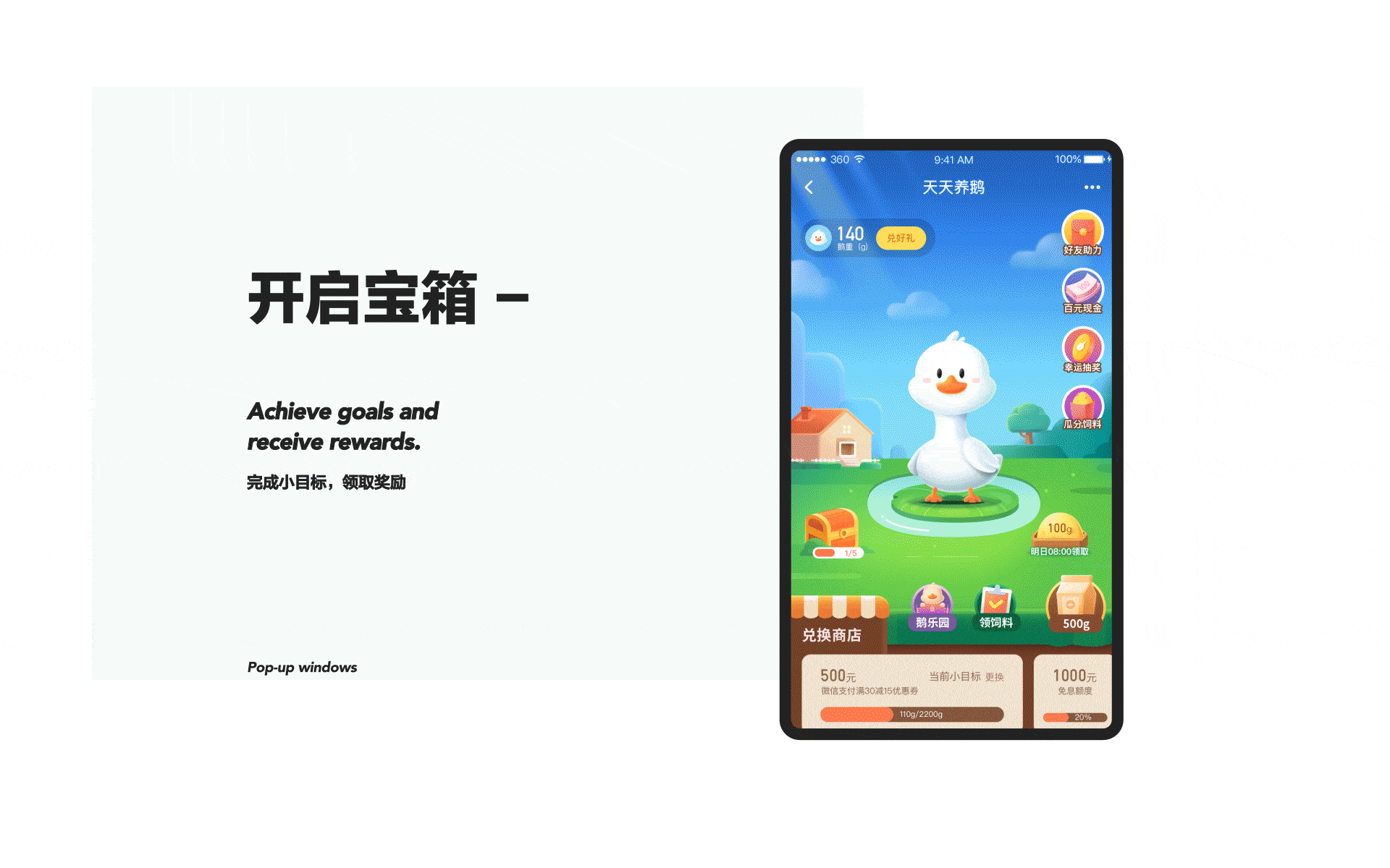 鸡木的二零二零（图ZMjQxMzI4MDcy） - 其他UI - 站酷设计师大鸡木原创素材 - 站酷ZCOOL