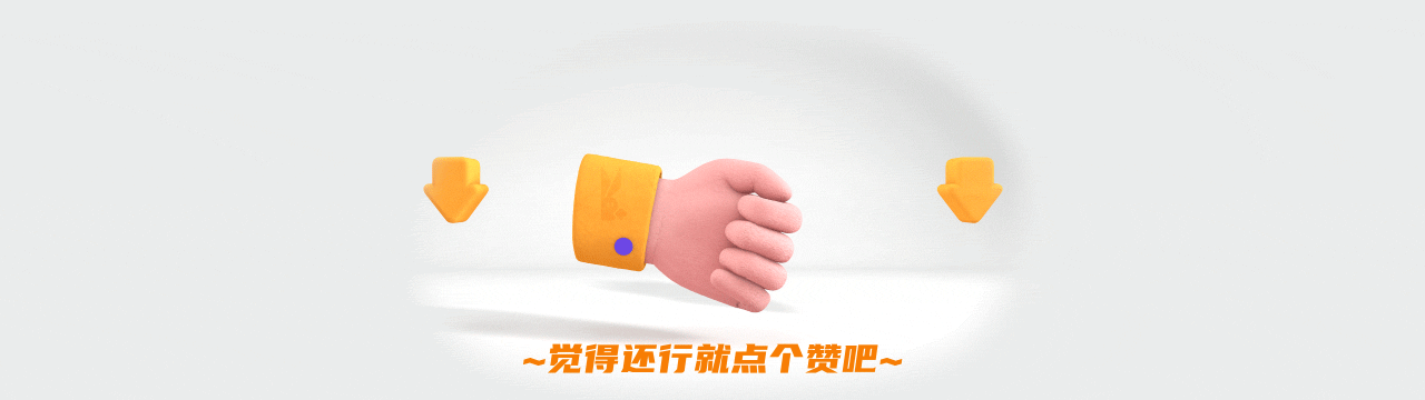 2019咪咕快游年度游戏报告(图ZMTk1MDY3NjA0) - 移动端网页 - 站酷设计师Gameboycolor原创素材 - 站酷ZCOOL