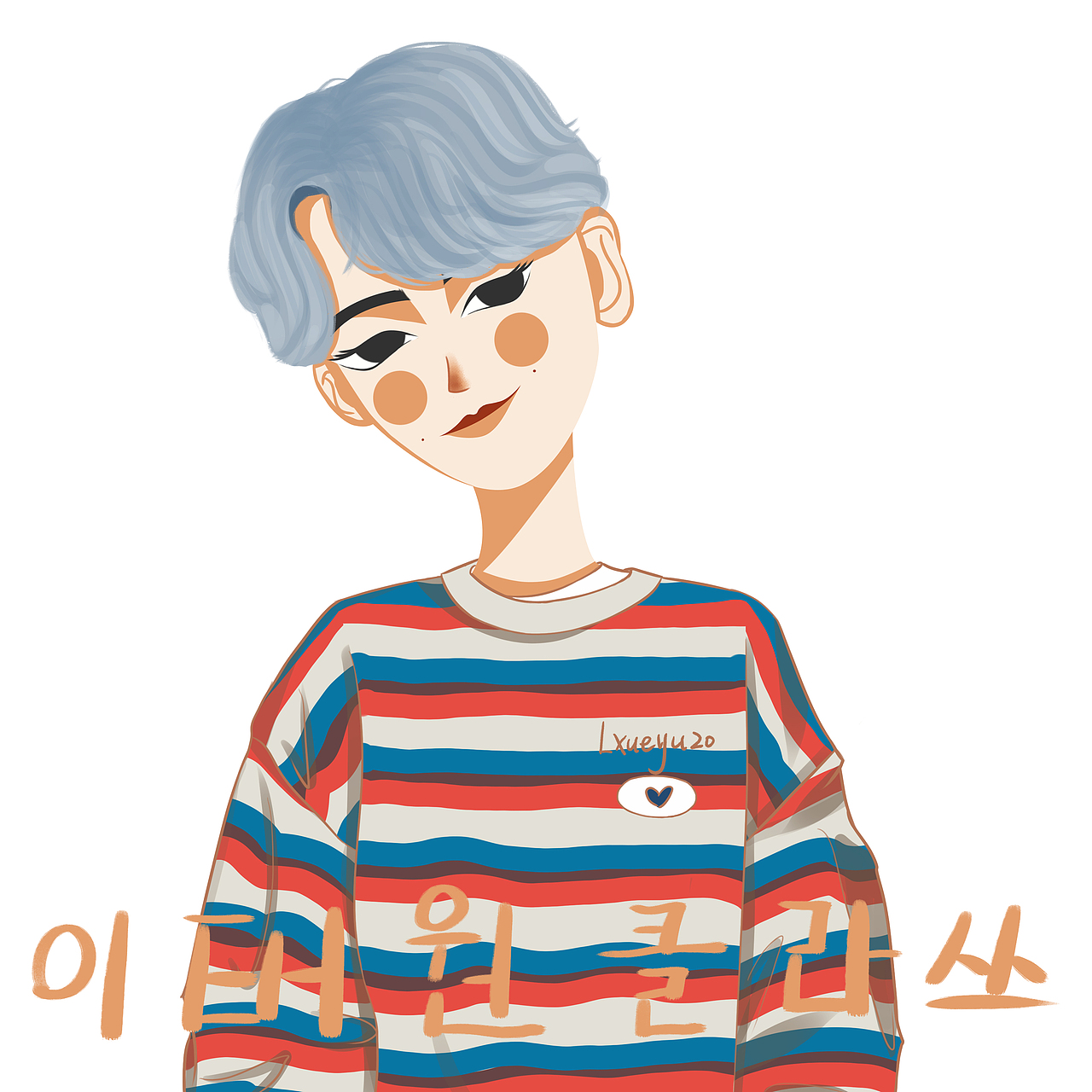 梨泰院class 头像