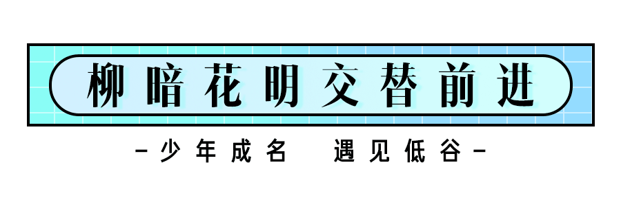 移动视觉设计整理_第九期（图ZODgzODUzNDQ=） - 运营设计 - 站酷设计师du20113611原创素材 - 站酷ZCOOL