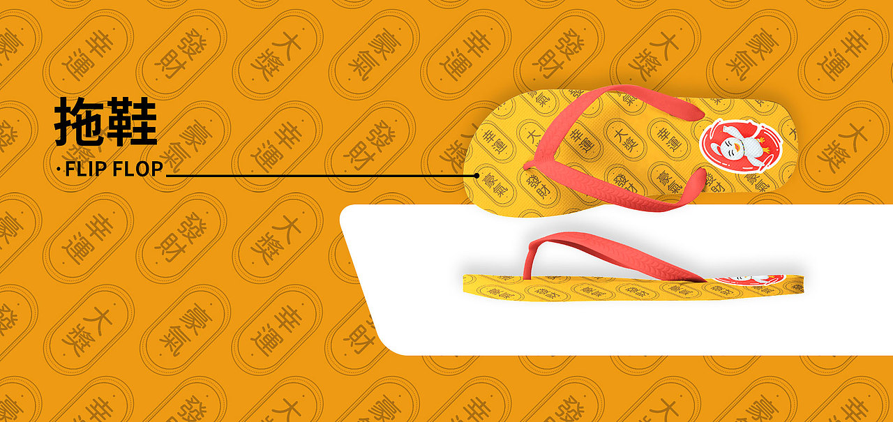 中国体彩吉祥物-小彩鸽