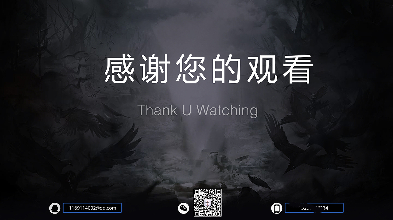 作品集——“昨日已失，未来可期”（图ZMjE0NTQ3NjI0） - 其他网页 - 站酷设计师一片白华原创素材 - 站酷ZCOOL