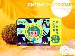 INTENG PHOTOGRAPHY| 金騰創(chuàng)意